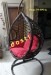 Swing chair dosti